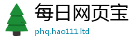 777788888888管家婆与7777788888管家婆老家凤凰网